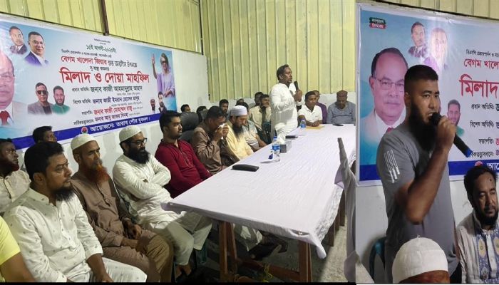 আপোসহীন নেত্রী বেগম খালেদা জিয়ার শুভ জন্মদিনে তারাবো পৌর যুবদলের দোয়া ও মিলাদ মাহফিল